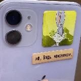 𝟏𝟐𝟔-𝗲🎌