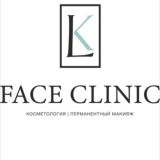 Face Clinic