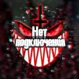 Сергей Белоусов | Логово бизнесмена