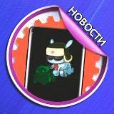 CHAPAY_TV Умный дом