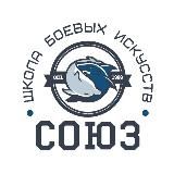 МБУДО СШОР N°8 "Союз" г.о.Тольятти