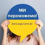 Київ Хаб