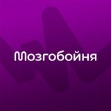 Мозго Беседка