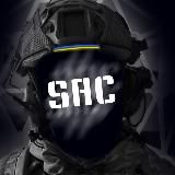 SOLDIER ABOUT CRYPTO