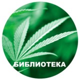 Библиотека Гровера