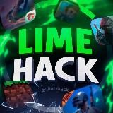 LIME PRODUCT
