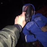 По тебе