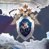 Центральное МСУТ СКР