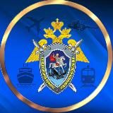 Центральное МСУТ СКР