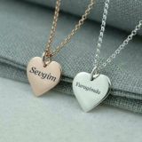 💋💋SEVGIM💋❤️ YURAGIMDA💋❤️