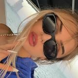 Дина Саева