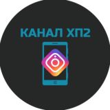 Вебинар Хакни продажи 2