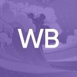 Уютные подборки