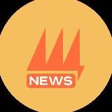 ЩУКА news