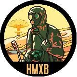 Нижегородский МуZей «Холодной Войны» - Музей Истории СССР