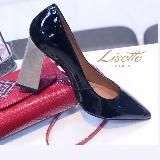 Салон модной обуви Лизетт