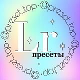 Работа онлайн Нижний Новгород