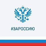 Администрация Лазаревского внутригородского района