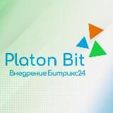 Platon Bit - Новости Битрикс24, лайфхаки и прямые эфиры с экспертами
