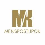 Menspostupok