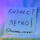 ПРАЙС ЭЛЕКТРОНКИ #Topbez