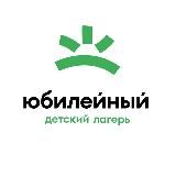 Юбилейный 🌿