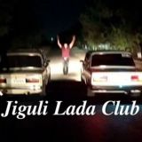 Jiguli_Lada_Club (ᴛᴀsʜᴋᴇɴᴛ) 2015y