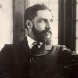 Голова Питри