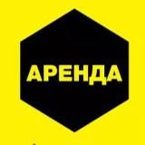 Аренда игр PS-4 PS-5