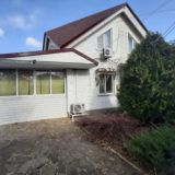 New Leben im Hause - Новая Жизнь в Доме👨👩👧👦