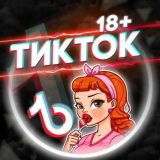 Ксивы | Удостоверения | Ксива