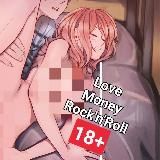 Хентай, Альтушки, Рок-н-ролл 18+ | Love Money Rock'n'Roll | Косплей | Любовь Деньги Рок-н-ролл | Cosplay | Бесконечное лето