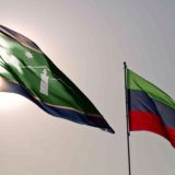 Агульский район