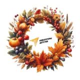 Движение Первых МБОУ «Лицей 52»