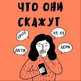 Workaholic heal⚡️