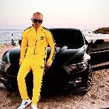 Рома Сербов