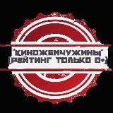 🌀ПРОМТОЛОГИЯ🌀