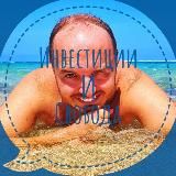 🏝️ Путешествия | бизнес | свобода ⚡ Михаил Дряхлов