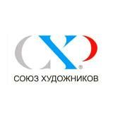 Кабардино-Балкарское отделение "Союза художников России"