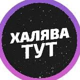 2018 / ПАБЛО 8