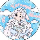 Читающий в облаках / books😇