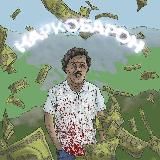 Наркобарон