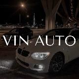 Galant Auto (ПРОДАЖА АВТО)