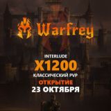 WARFrey.Eu Interlude x1200 , x10 000