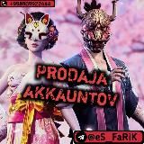 FREE FIRE AKKAUNT UZBEKISTAN