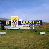 2017 год