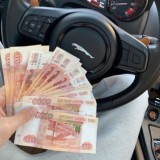 Авторская схема заработка ©