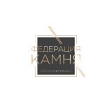 Федерация Камня
