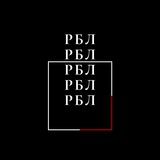 Раньше было лучше