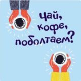 Olga_knitstyle чат